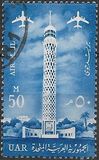 [Airmail, type CM]