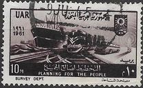 [The 9th Anniversary of the Revolution, type CQ]
