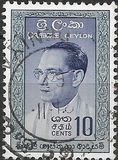 [Solomon Bandaranaike, 1899-1959, type DN]