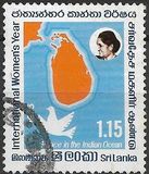 [International Women's Year, Typ S]