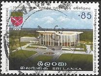 [The 20th Commonwealth Parliamentary Conference, Colombo, type M]