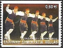 [Danses grecques, type BKL]