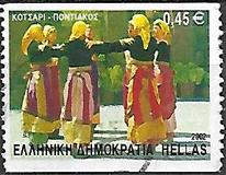 [Danses grecques, type BKH]
