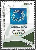 [Olympic Games - Athens, Greece, タイプ BIS]