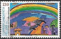 [International Drawing Contest for Children, tyyppi BII]