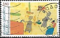 [International Drawing Contest for Children, tyyppi BIJ]