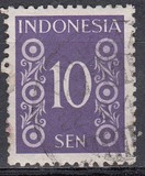 [Definitives - Different Perforation, type D15]