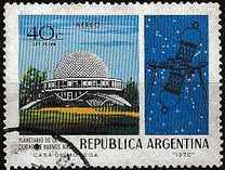 [Airmail - Buenos Aires Planetarium, प्रकार ACQ]