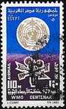 [Airmail - Actions of the United Nations, tyyppi JQ]