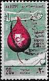 [Blood Donors, type GH]