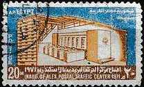 [Opening of New Central Post Office, Alexandria, տեսակ GM]