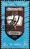 [Declaration of The National Charter, type DW]