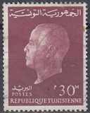 [President Habib Bourguiba Commemoration, 1903-2000, प्रकार GW1]