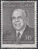 [President Habib Bourguiba Commemoration, 1903-2000, Вид HQ1]