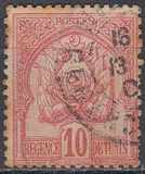 [Coat of Arms - Dots in Background, type B11]