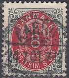 [Royal Emblem - Value in "ØRE", 유형 G6]