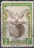 [The 75th Anniversary of U.P.U, type GD1]