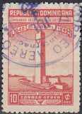 [Airmail - The 100th Anniversary of Battle of Las Carreras, type GC]