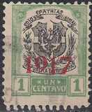 [Coat of Arms Overprinted "1917", प्रकार AR1]