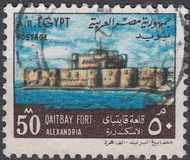 [Historical Buildings - Inscribed "A. R. EGYPT", Typ HA]