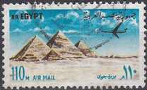 [Airmail - World Heritage, ประเภท IS]