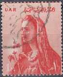 [National Symbols, type AN]