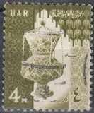 [National Symbols, type CY]