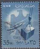 [National Symbols, տեսակ AW]