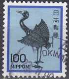 [Definitive Issue - Art, type BLB]