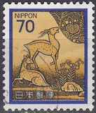 [Definitive Issue - Art, タイプ BNM]