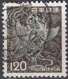 [Definitive Issue, typ AYL]