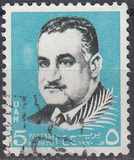 [President Gamal Abder Nasser, тып QM]