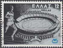 [The European Athletics Championship, type ALJ]