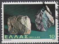 [Minerals, प्रकार AKQ]