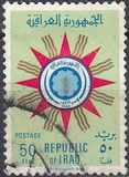 [Coat of Arms, Tipi BG10]