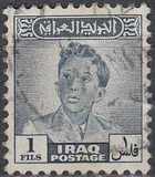 [King Faisal II, type AB]