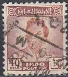 [King Faisal II, type AB14]