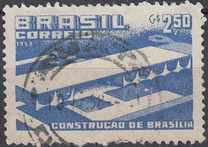 [Construction of Presidential Palace, Tipi AHY]