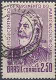 [The 150th Anniversary of the Birth of Marshal Osorio, 1808-1879, Tipi AHQ]