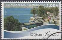 [Greek Islands, type CBX]