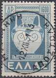 [Return of the Dedokanes Islands to Greece, type GS1]