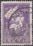 [Return of the Dedokanes Islands to Greece, type GX1]