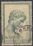 [The 75th Anniversary of the Universal Postal Union, type HG]