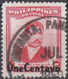[Issue of 1952 Surcharged ONE CENTAVO, Вид WM]