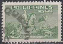 [The 50th Anniversary of the Death of General Gregorio del Pilar, type TK2]