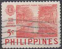 [The 3rd Lions District Convention, type UZ1]