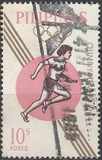 [Olympic Games - Tokyo, Japan, ประเภท AAS]