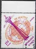 [Airmail - World's Fair "Century 21" Exhibition - Seattle, USA, Tipi GT2]