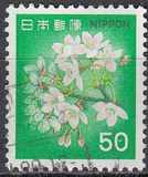 [Definitive Issue - Flowers, type BJV]