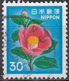 [Definitive Issue - Flowers, type BJT]
